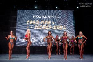 BIKINI МАСТЕРА +35